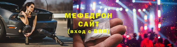 ПСИЛОЦИБИНОВЫЕ ГРИБЫ Арсеньев